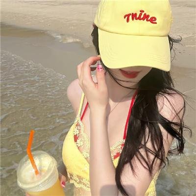 别给我说你错了